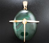 Кулон с уральским малахитом 75,09 карата