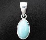 Кулон с кабошоном армянской бирюзы 1,98 карата