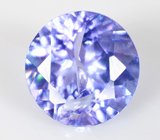 Танзанит 0,69 карата