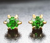 Пусеты с уральскими демантоидами 0,52 карата