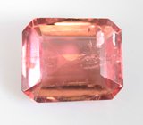 Полихромный турмалин 3,4 карата