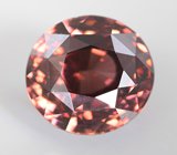 Крупный циркон падпараджа 7,88 карата