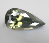 Редкий! Крупный полихромный циркон 10,01 карата