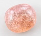 Падпараджа турмалин 2,39 карата