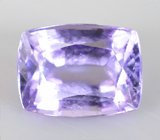 Редкий лавандовый цоизит 0,74 карата