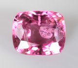 "Неоновая" пурпурная шпинель 1,55 карата