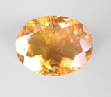 Редкий цвет! Ярко-желтый турмалин 4,05 карата