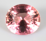 Полихромный турмалин 2,79 карата