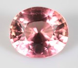 Полихромный турмалин 2,79 карата