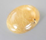 Рутиловый кварц 11 карат