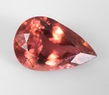 Оранжевый турмалин 2,97 карата