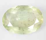 Желто-зеленый берилл 6,59 карата