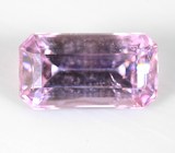 Зулатнит 1,11 карата