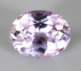 Зултанит 2,02 карата