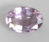 Зултанит 2,35 карата