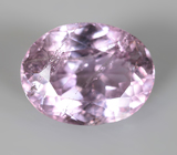 Зултанит 3,21 карата