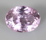 Зултанит 3,21 карата