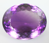 Чистейший крупный уругвайский аметист 23,48 карата