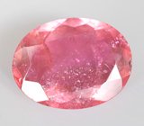 Полихромный турмалин 4,09 карата