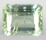 Полихромный «неоновый» турмалин 6,99 карата