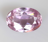 Зултанит 0,88 карата