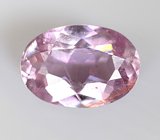 Зултанит 0,88 карата