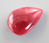 Редкий родонит 7,91 карата