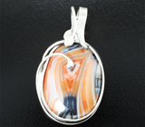 Кулон с индонезийским агатом 18,75 карата