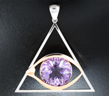 Кулон с аметистом 32,8 карата
