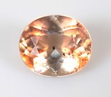 Андалузит 0,45 карата