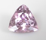 Зултанит 2,06 карата