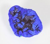 Крупный азурит 23,36 карата