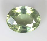 Редкий зеленый циркон 1,61 карата