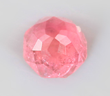 Исключительно редкий! Биксбит 0,21 карата