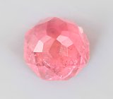 Исключительно редкий! Биксбит 0,21 карата