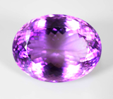 Чистейший крупный аметист 56,09 карата