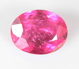 Рубеллит 1,71 карата
