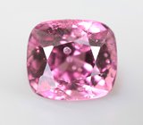 Пурпурная шпинель 1,3 карата