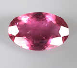 Пурпурный турмалин 1,53 карата