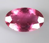 Пурпурный турмалин 1,53 карата