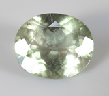 Мятно-зеленый турмалин 4,09 карата