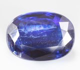 Крупный кианит 7,08 карата