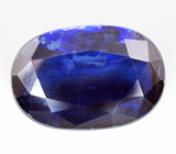 Крупный кианит 12,21 карата