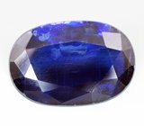 Крупный кианит 12,21 карата