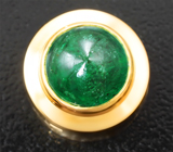 Кулон с насыщенным изумрудом 1,91 карата