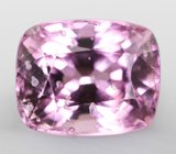 Розовато-пурпурная шпинель 1,47 карата
