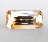 Чистейший полихромный циркон 3,04 карата