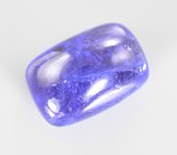 Насыщенный танзанит 9,01 карата