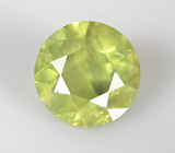 Уральский демантоид 0,39 карата