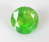 Уральский демантоид 0,55 карата